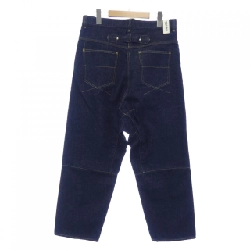 Quần jeans BACKLASH - Hàng hiệu Authentic 894363