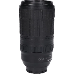 Ống kính AF-P70-300mm F4.5-5.6E ED VR - Hàng hiệu Authentic 879249