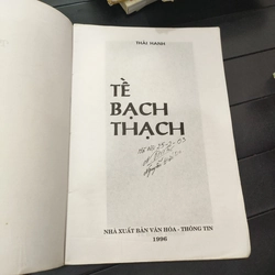 TỀ BẠCH THẠCH - THÁI THANH 291971