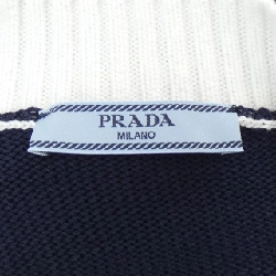 【Mã giảm giá】Áo khoác cardigan PRADA 645249