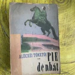 PIE ĐỆ NHẤT BẢN BAO CẤP 746395