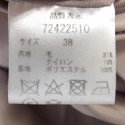 【Mã giảm giá】Áo khoác CADUNE 642188