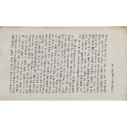 Mùi Hương Xuân Sắc - Gerard De Nerval ( Bản Dịch Bùi Giáng ) 304382