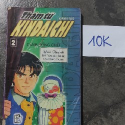 Sách giáo khoa 9x, 8x + truyện cũ 26503