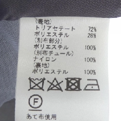 【Khuyến mãi】Đầm GRACE Class 650794