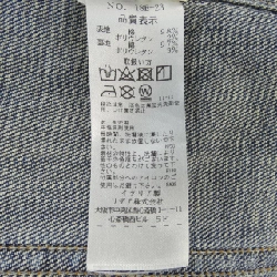 SIVIGLIA Denim Jacket - Hàng hiệu Authentic 816321
