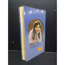 Dấu lặng trong điệp khúc Dương Thụy 1998 mới 80% ố nhẹ HCM3105 văn học 914801