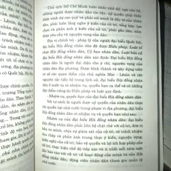 Một số vấn đề về hoàn thiện chế độ bầu cử đại biểu hội đồng nhân dân ở Việt Nam hiện nay 713561