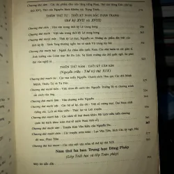 Việt Nam văn học sử yếu - Dương Quảng Hàm 780151