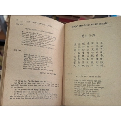 Tuyển tập thơ văn Ngô Thì Nhậm - 449195