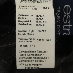 Quần PESERICO 652200