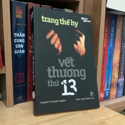 Vết thương thứ 13 - Trang Thế Hy