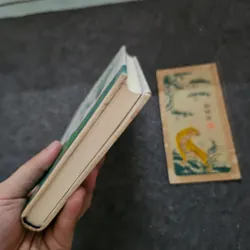 Mắt biếc - nguyễn nhật ánh - bản đặc biệt 737239