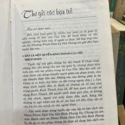 Kinh thánh cựu ước 493006