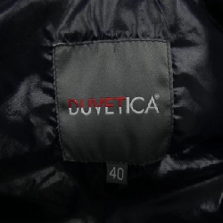 Duvetica DUVETICA Áo gile lông vũ 643521