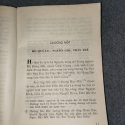 HỒ QUÝ LY - NGUYỄN DANH PHIỆT 551806