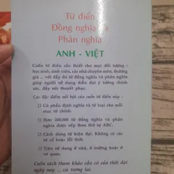 Từ điển Đồng nghĩa và Phản nghĩa Anh Việt. Nguyễn Thành Yến biên dịch 607314