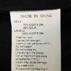 Adam et Rope váy 647356