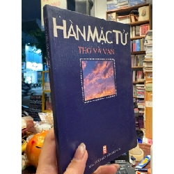 Hàn Mặc Tử - Thơ và văn