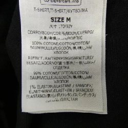 Áo thun STELLA MCCARTNEY - Hàng hiệu Authentic 906054