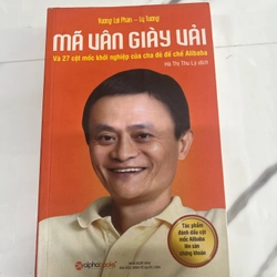Mã vân giày vải 