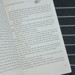 1984 (George Orwell) 777822