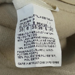 Jacket 'S Max Mara 636271