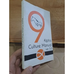 Alphis Culture Manual Ver 5.0 mới 80% HCM1406