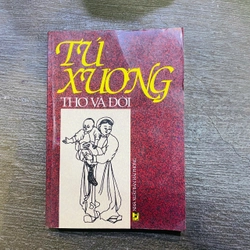 Tú Xương thơ và đời #TAKE