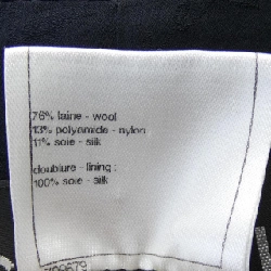 【Mã giảm giá】Áo khoác CHANEL 642399