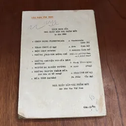 II Tiểu Thuyết: Bốn Lần Sinh Nhật - IÊCGI XTÊPHAN XTAVINXKI - 1986 604920