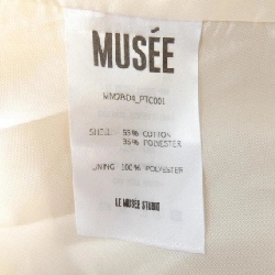 MUSEE Coat - Hàng hiệu Authentic 819150