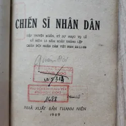 Chiến sĩ nhân dân | nguyễn minh châu. Trần thanh địch | 1959 977281