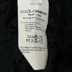 Dolce & Gabbana DOLCE&GABBANA Áo sơ mi 635339