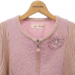 【Mã giảm giá】Siêu đẹp SUPER BEAUTY Áo khoác 636619