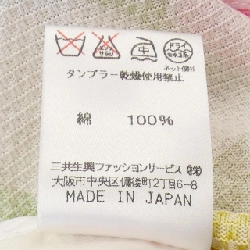 【Mã giảm giá】Thời trang Leonar LEONARD FASHION Áo khoác 637292