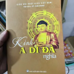 Kinh A Di Đà Nghĩa HT Thích Trí Tịnh, Thích Huệ Đăng