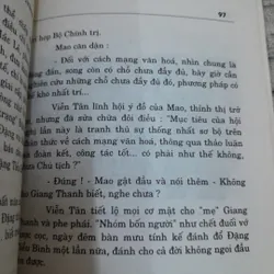Đặng Tiểu Bình 3 lần vào ra Trung Nam Hải. Nguyên tác Lý Kiện. Thái Nguyễn Bạch Liên dịch 627709