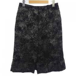 【Mã giảm giá】Váy PRADA 651322