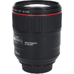 Ống kính EF85mm F1.4L IS USM - Hàng hiệu Chính hãng 879667