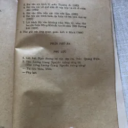 Thơ văn Nguyễn Xuân Ôn 993489