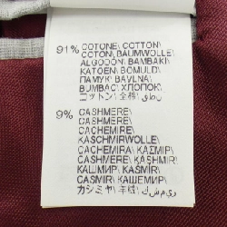 BRUNELLO CUCINELLI Jacket - Hàng hiệu Authentic 889373