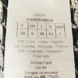 クリスチャンディオール CHRISTIAN DIOR 354W05AM324 ニット - Hàng hiệu Chính hãng 775650