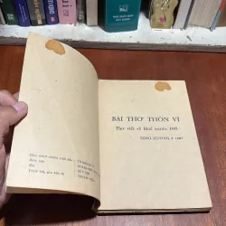 II Tựa sách: Bài Thơ Thôn Vĩ _ Thơ Viết Về Huế Trước 1945 - Nhiều tác giả nổi tiếng - 1987 433359