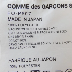 Quần COMME des GARCONS SHIRT FO-P507 - Hàng hiệu Chính hãng 889849