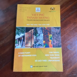VIỆT PHỦ THÀNH CHƯƠNG - NƠI TRÚ NGỤ TÂM HỒN VIỆT (2022) 456158