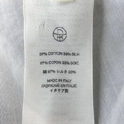 ザロウ THE ROW 6416 W2233 Top - Hàng hiệu Authentic 823987