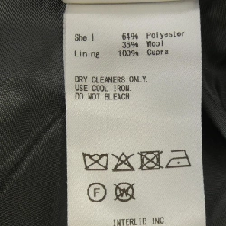 【Mã giảm giá】Sakura SACRA Áo 636314