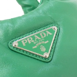 Túi Prada 1BA359 615465