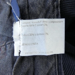 Quần VIGANO - Hàng hiệu Authentic 890950